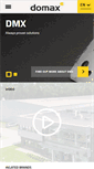 Mobile Screenshot of domax.com